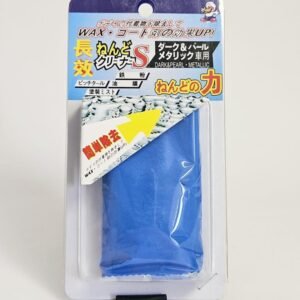 PAKETLİ ARAÇ (OTO) YÜZEY TEMİZLEME HAMUR 180 GRAM