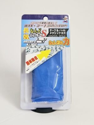 PAKETLİ ARAÇ (OTO) YÜZEY TEMİZLEME HAMUR 180 GRAM